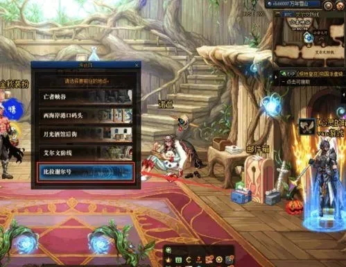 DNF智慧引导地下城位置及进入方法解析