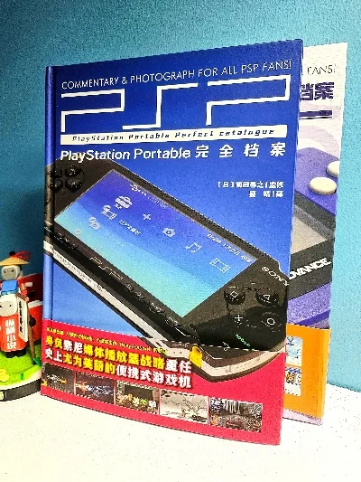 PSP射击游戏推荐与下载指南