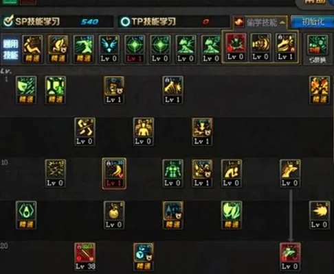 dnf60版本毒王刷图加点　dnf60级毒王刷图加点