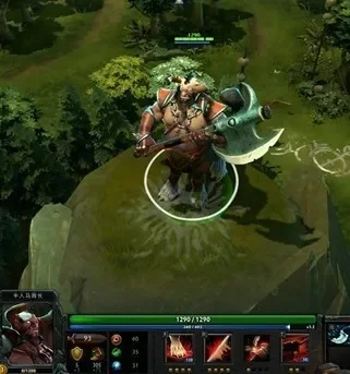dota半人马酋长技能　dota半人马酋长技能改动