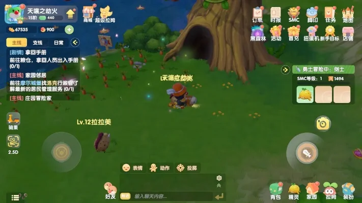 摩尔庄园精灵捕捉任务怎么做　摩尔庄园精灵捕捉任务怎么做的