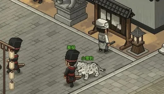 大侠立志传宠物攻略