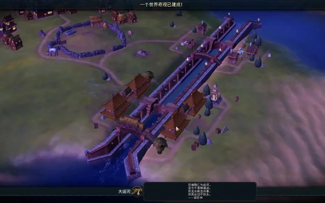 文明6建造运河攻略：科技要求与建设要点