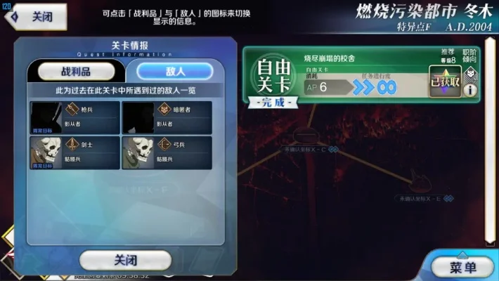 库狛获取与孵化指南：任务活动玩法全解析