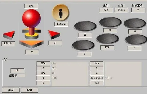 拳皇97按键布局优化指南：WSAD+J／K／I／O键位攻略