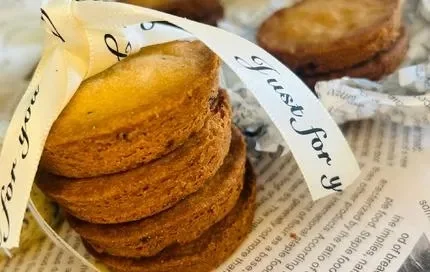 快速姜饼制作教程：咖啡香浓，材料简单，烘焙技巧分享