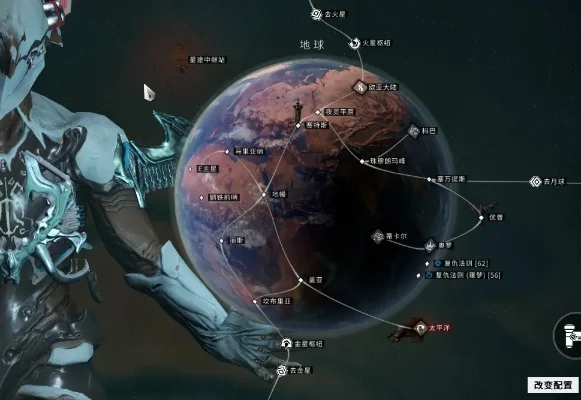 星际战甲新手刷物攻略：开图、主刷地图、资源刷取及特殊任务详解