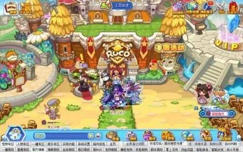 洛克王国画面流畅度优化技巧全解析