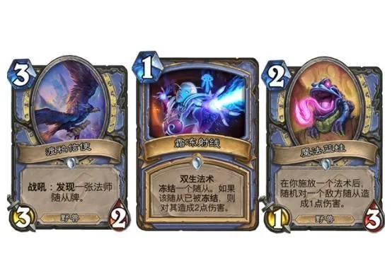 炉石传说暗影卡组攻略：多种构建与策略详解