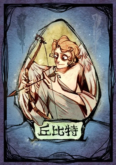狼人杀丘比特策略全解析：自连与不自连，发言与夜晚行动技巧