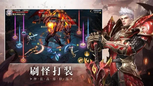 3d手游游戏排行榜发布-3D手游排行榜指南