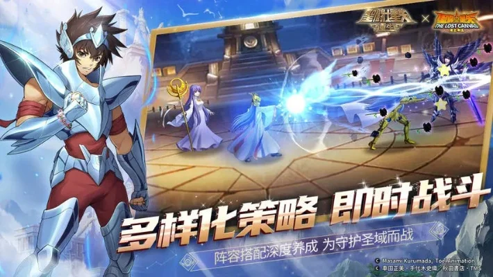圣斗士星矢重生兑换码-圣斗士星矢兑换码指南