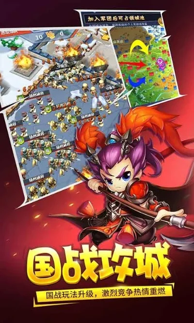十大良心战争大作战手游-良心战争手游盘点