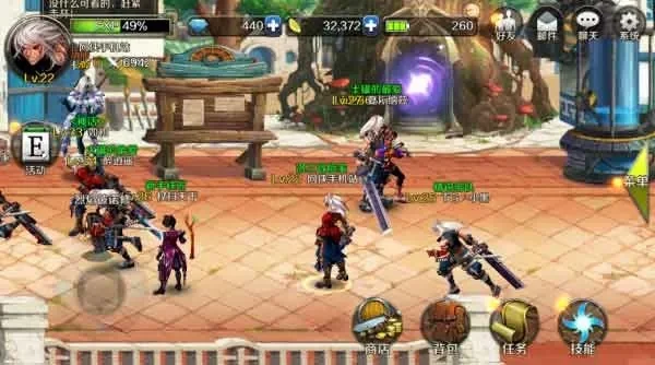 dnf手游30级任务-dnf手游30级任务攻略