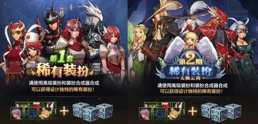 dnf手游钥匙怎么抽-DNF手游钥匙抽卡指南