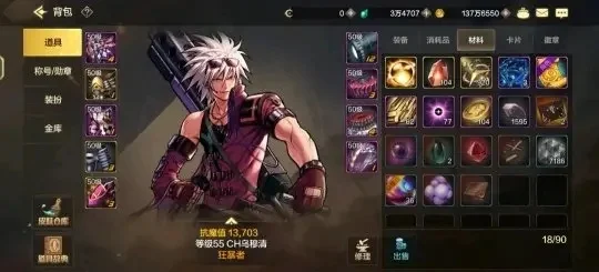 dnf手游成品搬砖号-dnf手游成品搬砖号解析