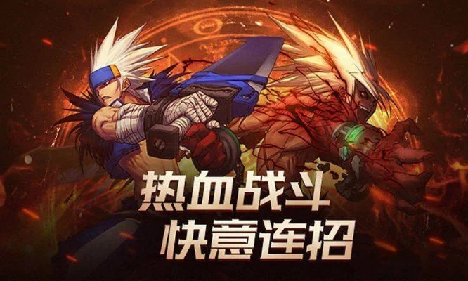 dnf手游火战士闭幕-dnf火战士活动圆满落幕