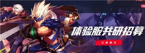 dnf手游名额有限制-名额限制机遇挑战