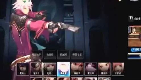 dnf手游杰克抱鸡蛋-杰克抱蛋现象