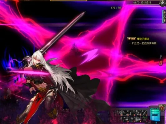 dnf手游暗帝惊魂刀-暗帝惊魂刀：深渊终极武器