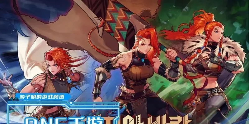 dnf手游韩服皮甲套-DNF韩服皮甲套详解