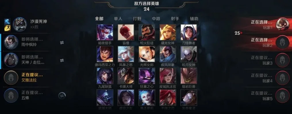 lol手游排行榜结束-手游排行榜终章：经典回顾与未来展望