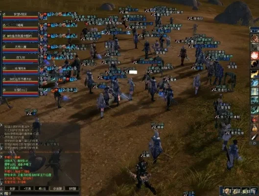 网络游戏排行榜04年-2004网游经典盘点