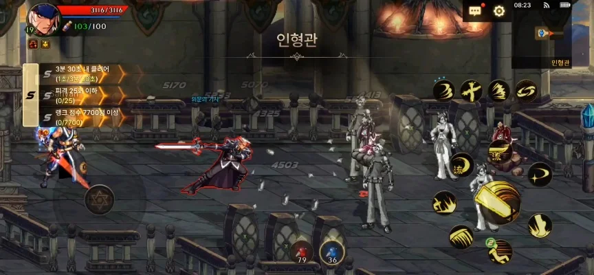 手游dnf韩服圣骑士-圣骑士阿拉德到首尔