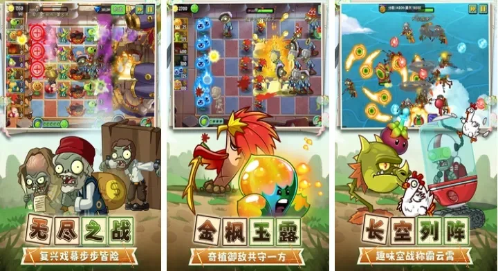 热门不卡顿游戏排行榜-热门不卡顿游戏推荐