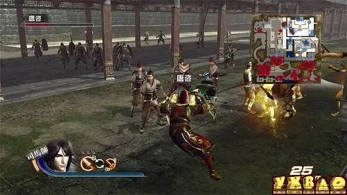 真三国无双6好玩吗-策略勇武体验佳