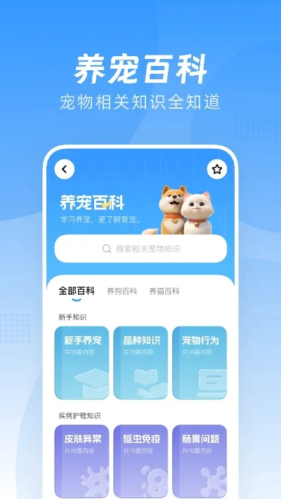 点击养成类手游排行榜-点击养成手游排行
