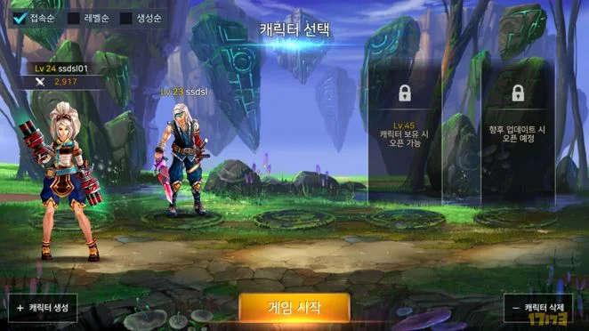 怎么能登录dnf手游-手游登录方法步骤