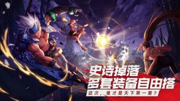 有没有dnf国际手游-DNF国际手游：跨文化冒险之旅