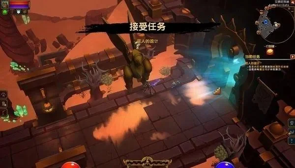 火炬之光2联机很卡-延迟影响联机体验