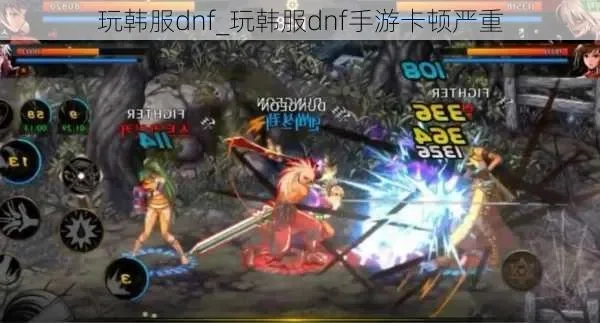 dnf韩服手游刷光卡-DNF刷光卡终极攻略